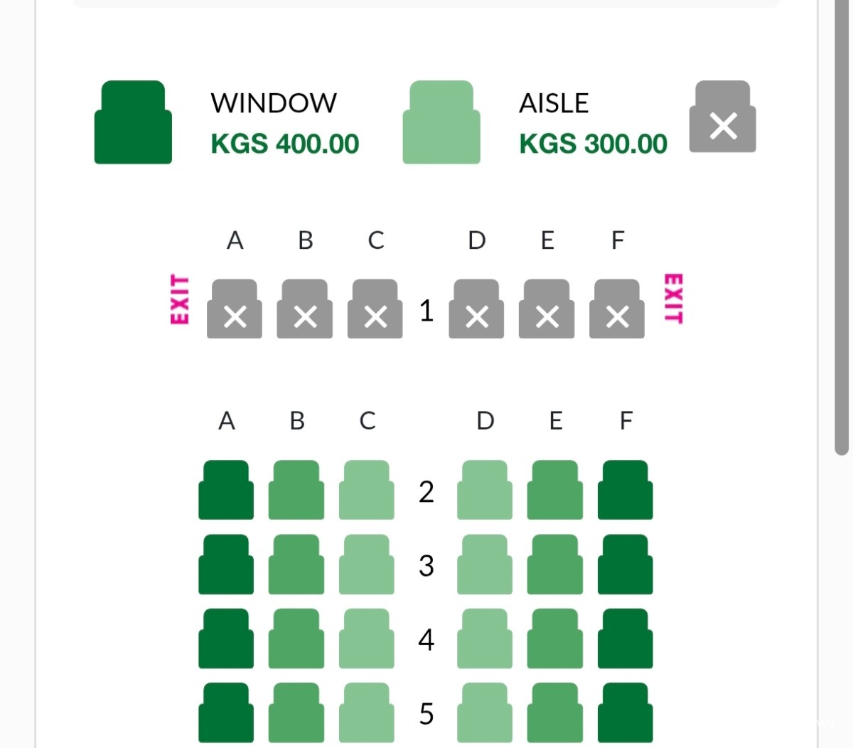 photo img_20251223_123530