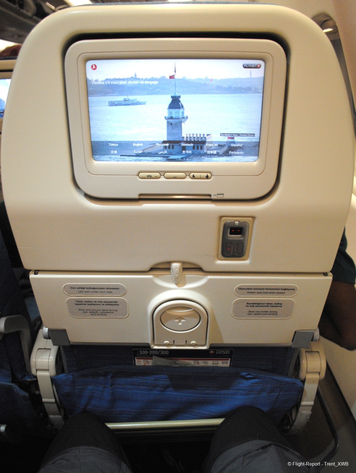 Turkish Airlines Bucharest → Istanbul