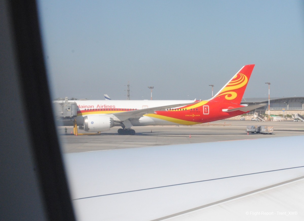 Turkish Airlines Istanbul → Tel Aviv