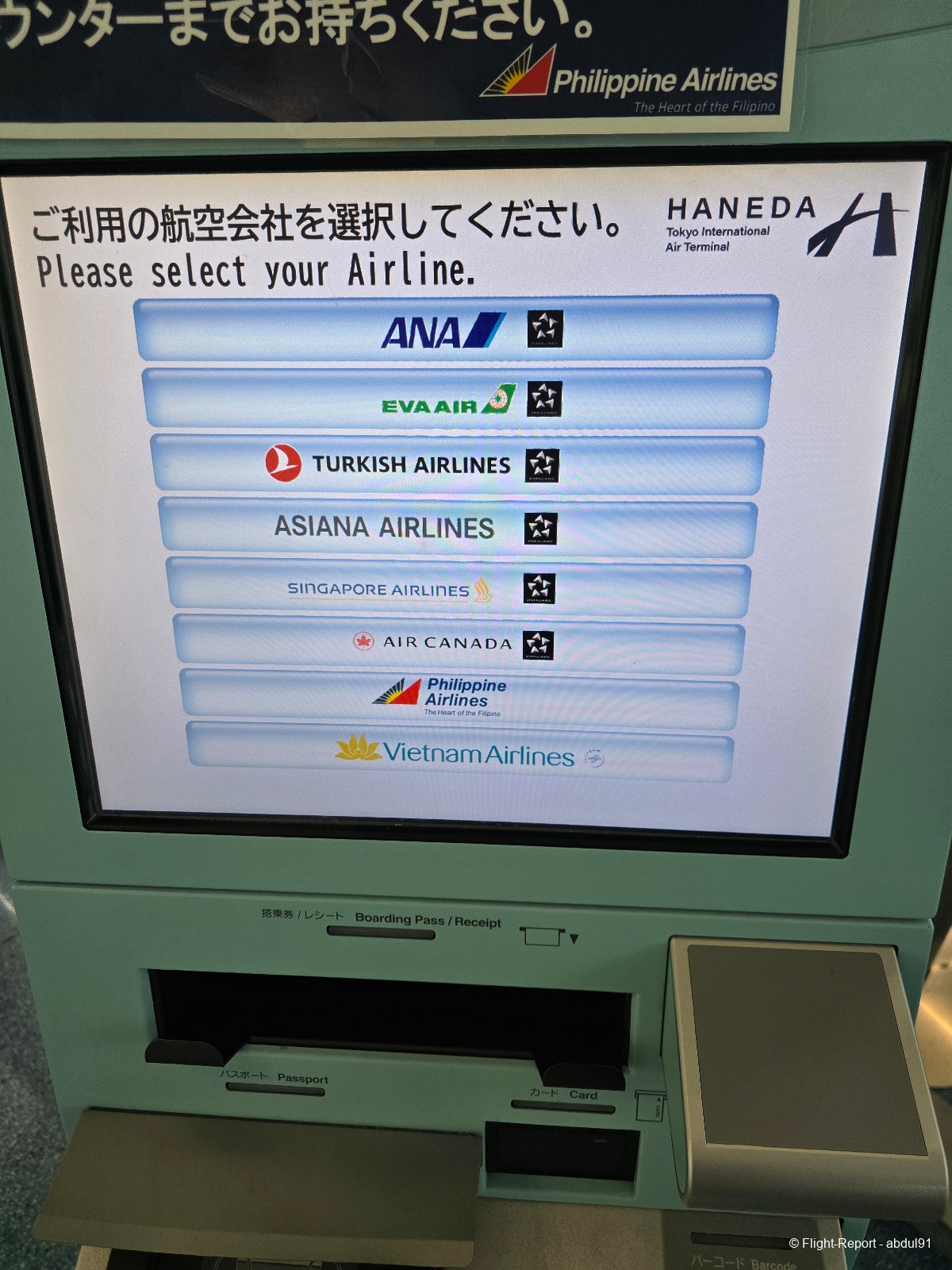 photo 20251029_1422541