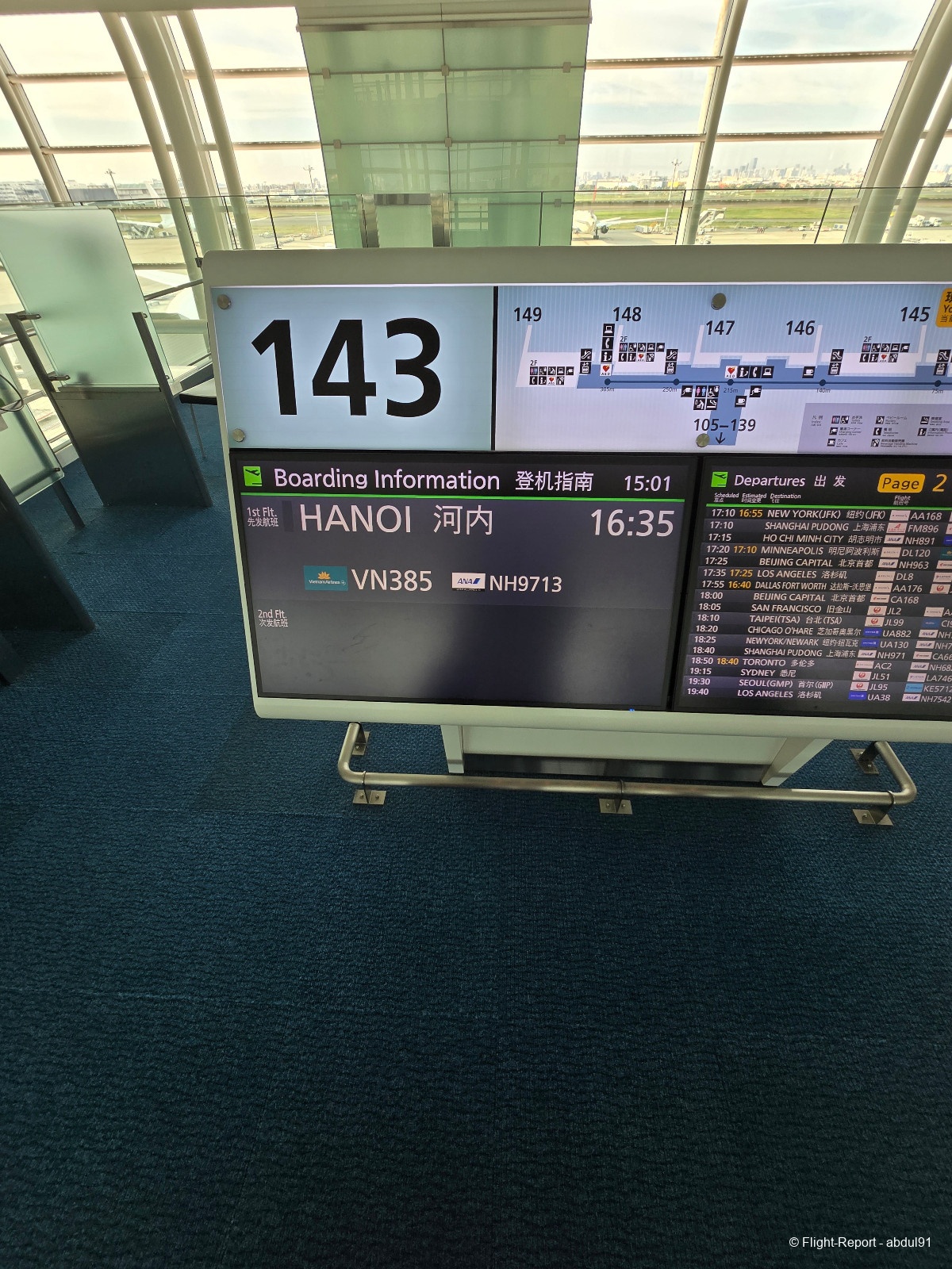 photo 20251029_1501131