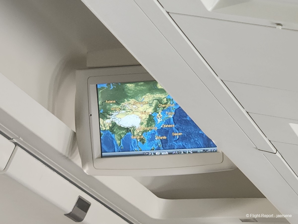 photo 20241210_120431