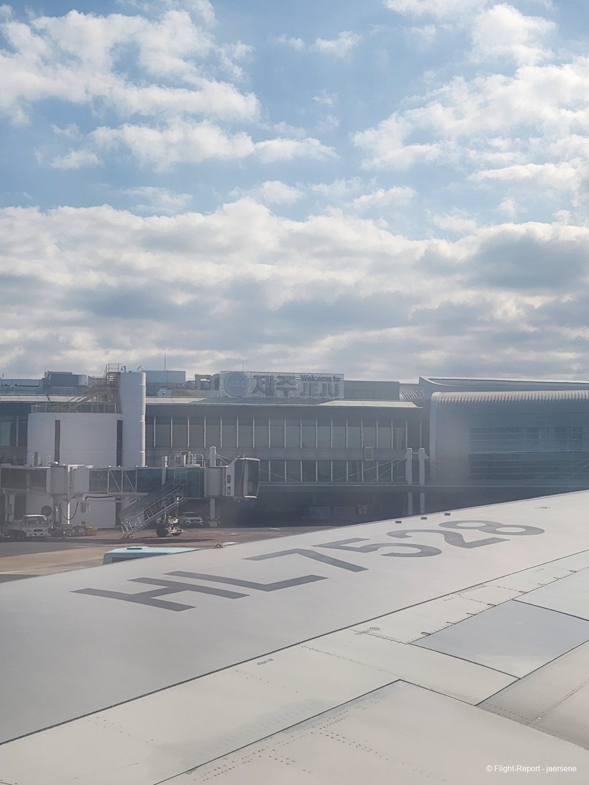 photo 20241210_122023