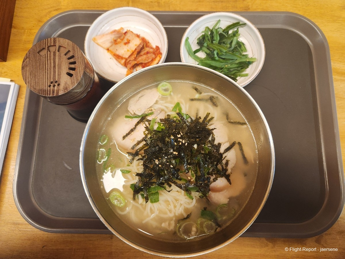 photo 20241210_124248