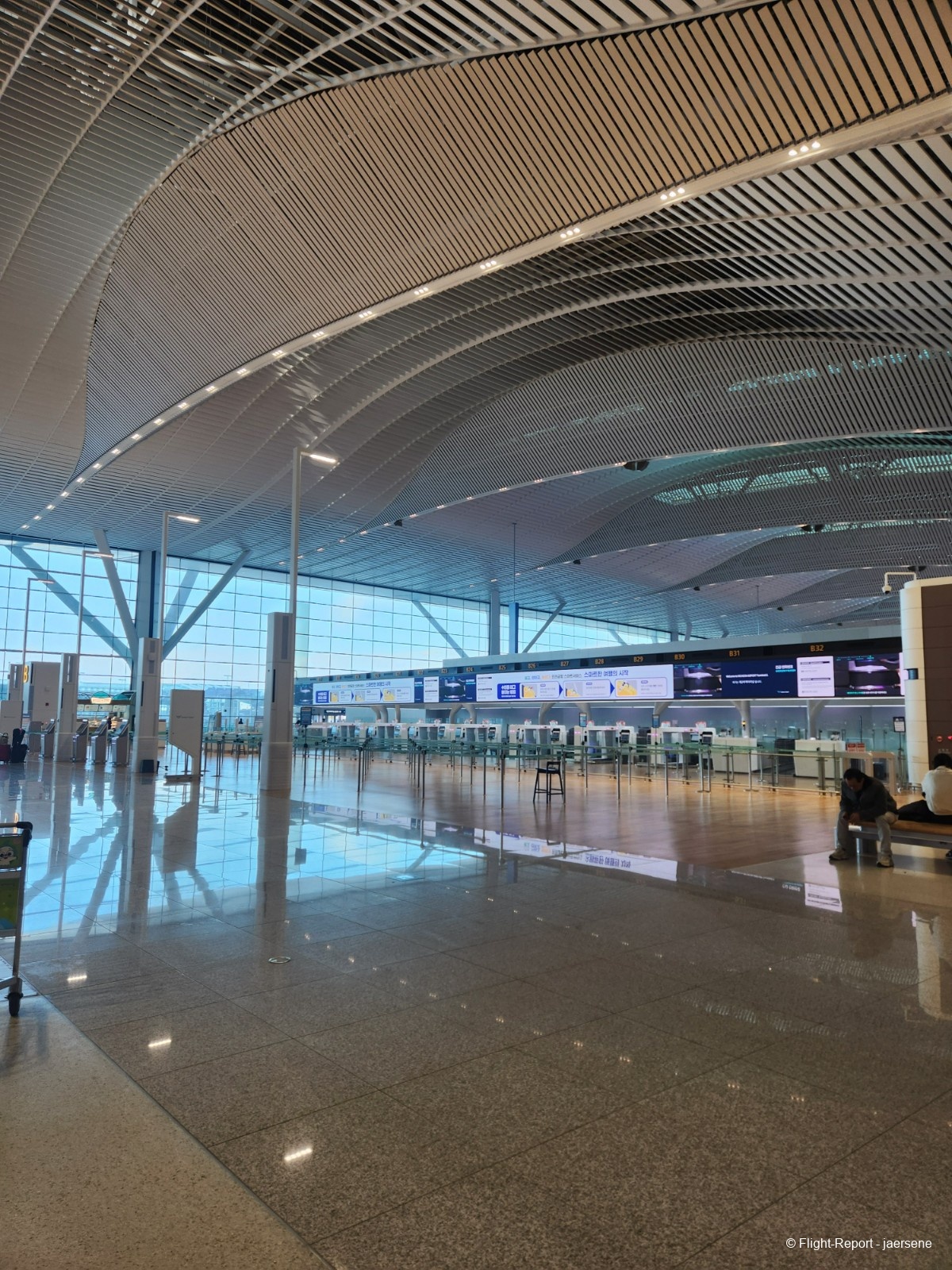 photo 20250107_154755