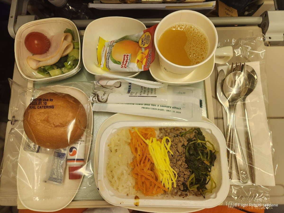 photo 20250107_200345