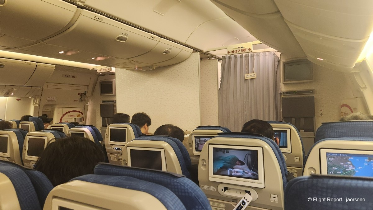 photo 20250107_204343