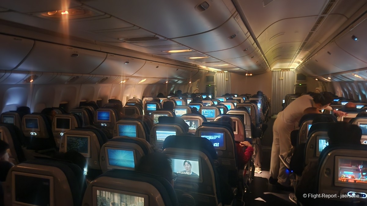 photo 20250107_212439