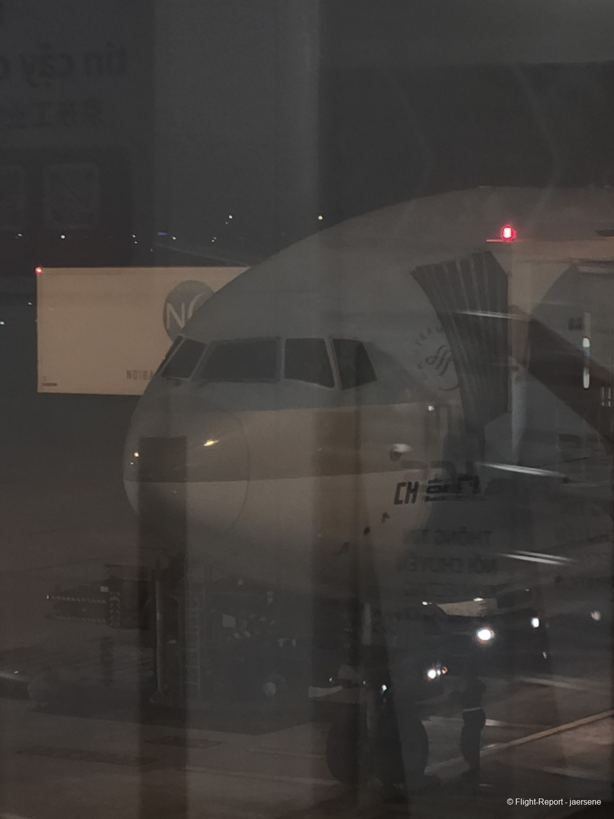 photo 20250107_222007