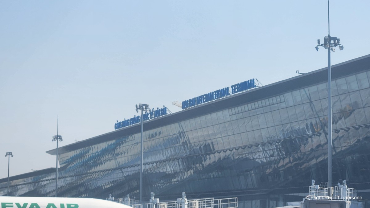 photo 20250112_124118