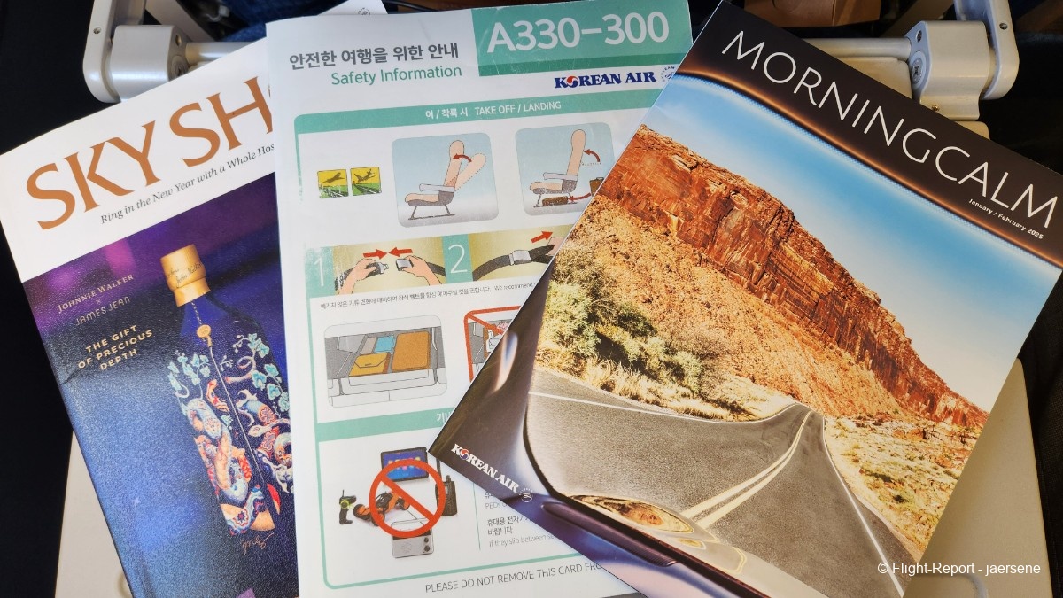 photo 20250112_142134