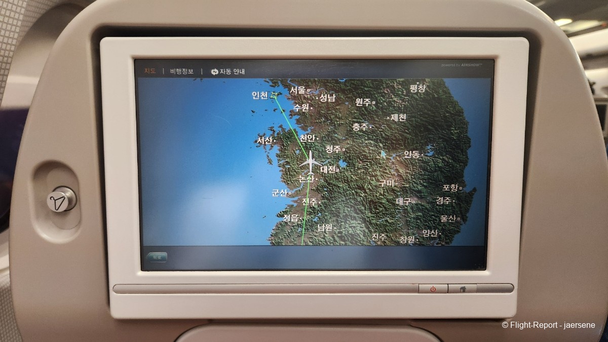 photo 20250112_160643