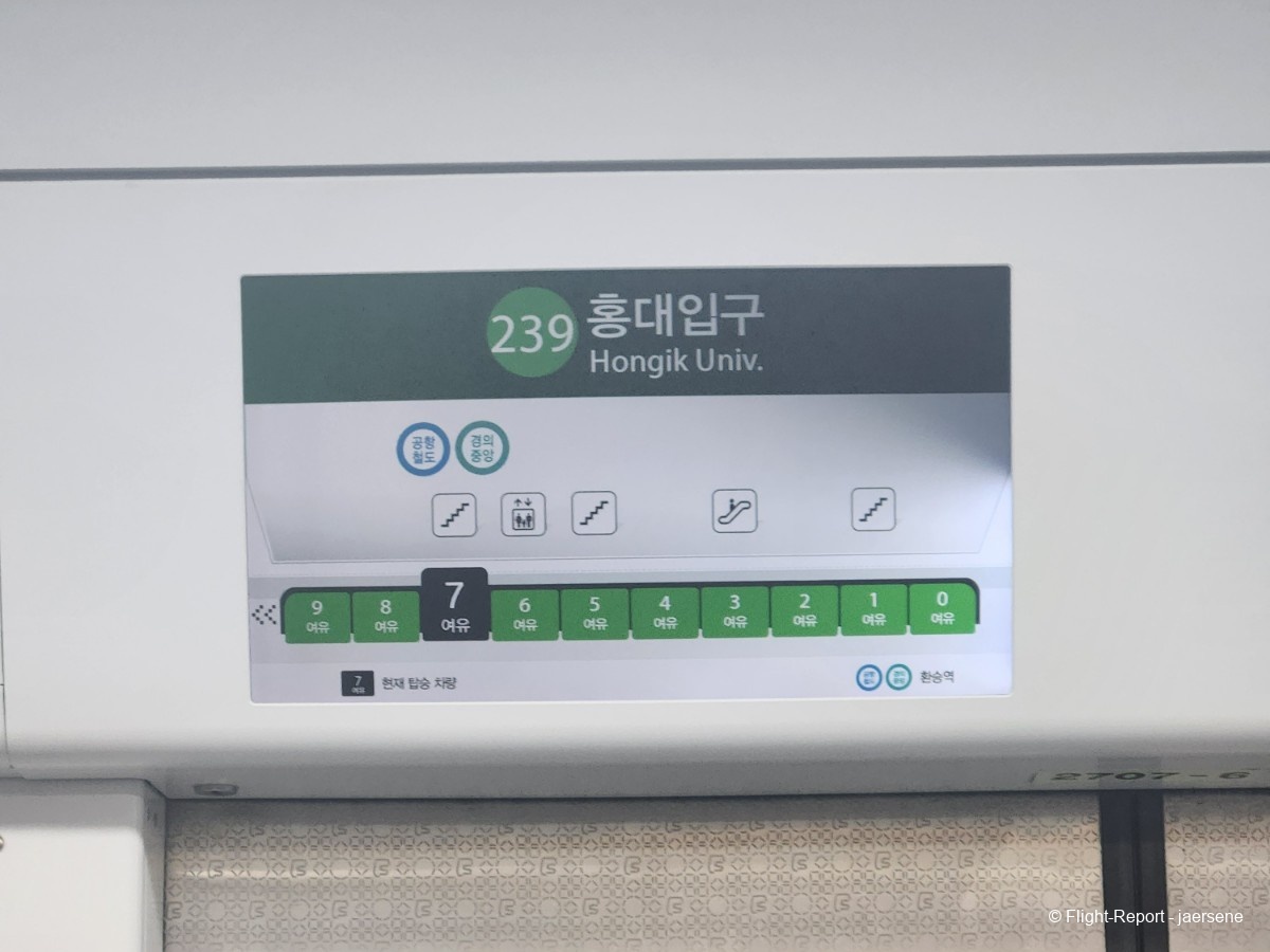 photo 20250217_224616