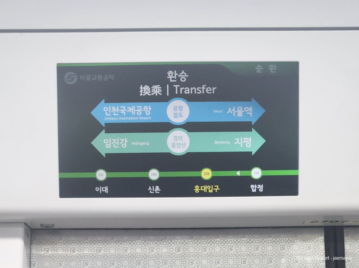 photo 20250217_224624