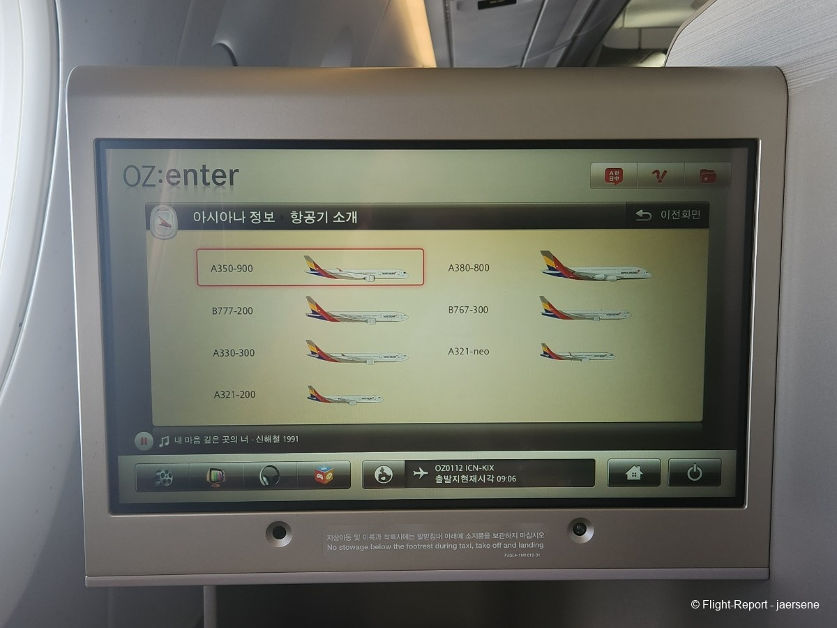 photo 20250218_090718