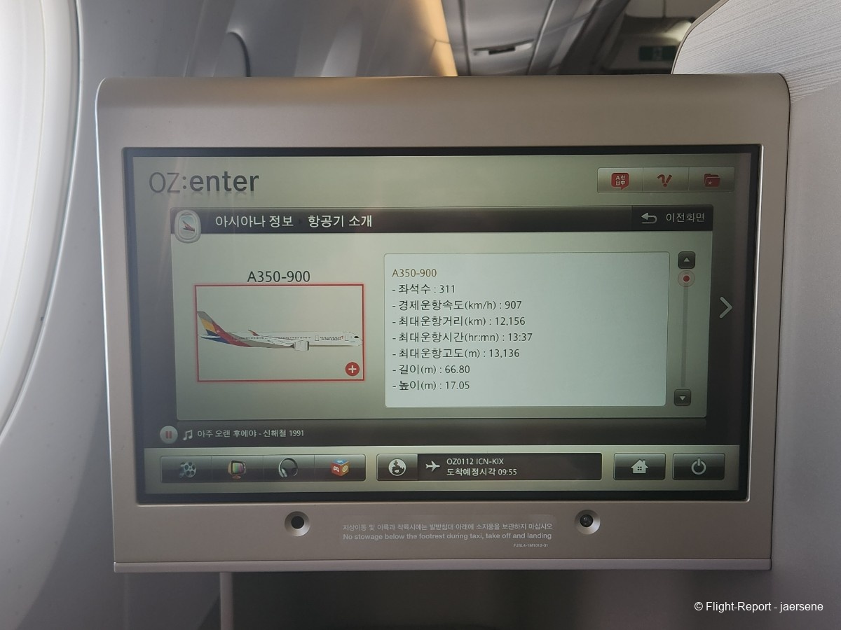 photo 20250218_091132