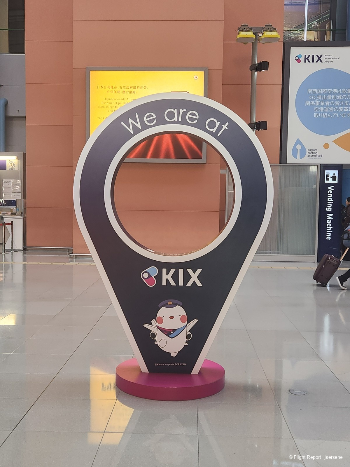 photo 20250218_105200