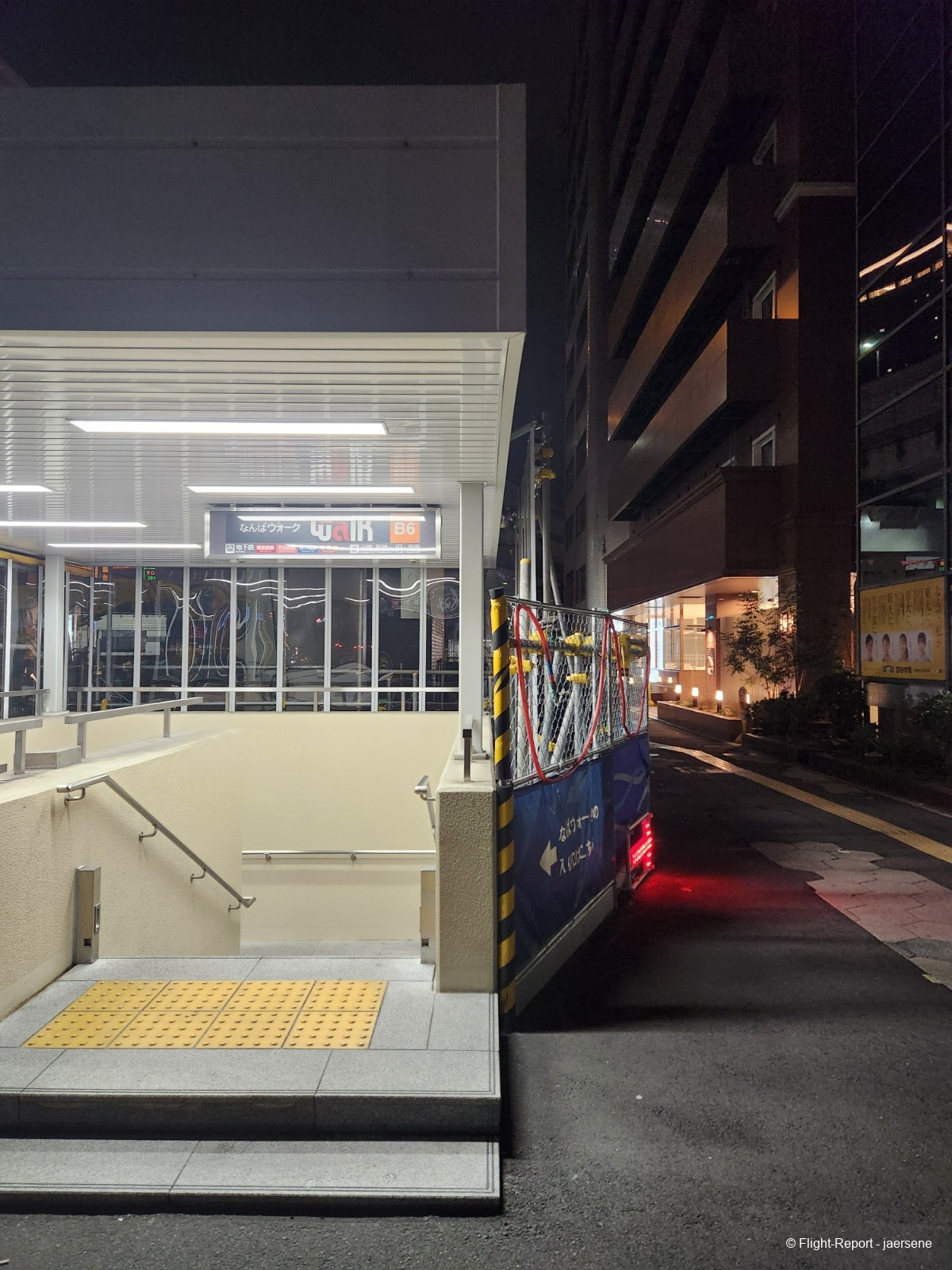 photo 20250221_054132