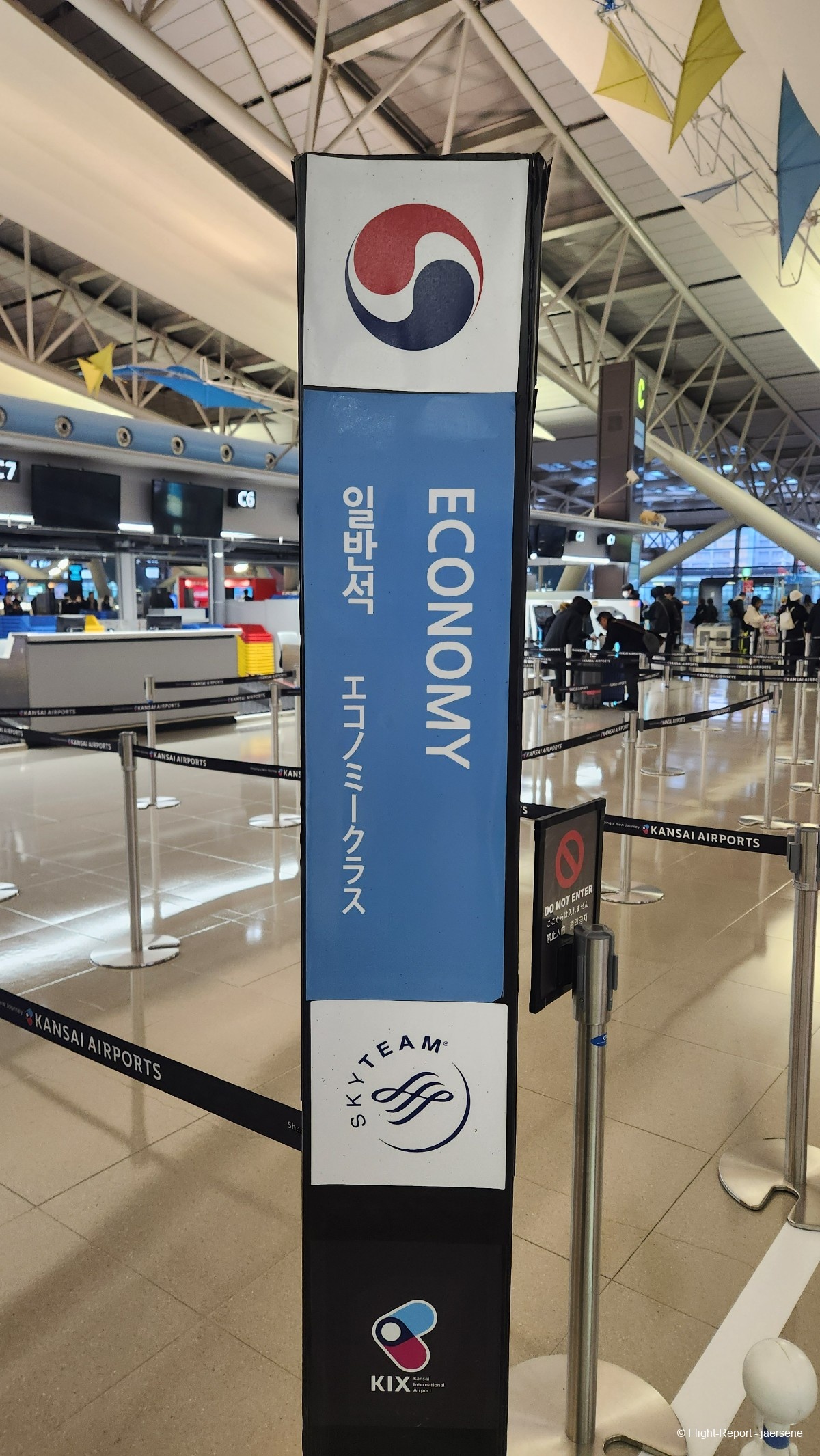 photo 20250221_070830