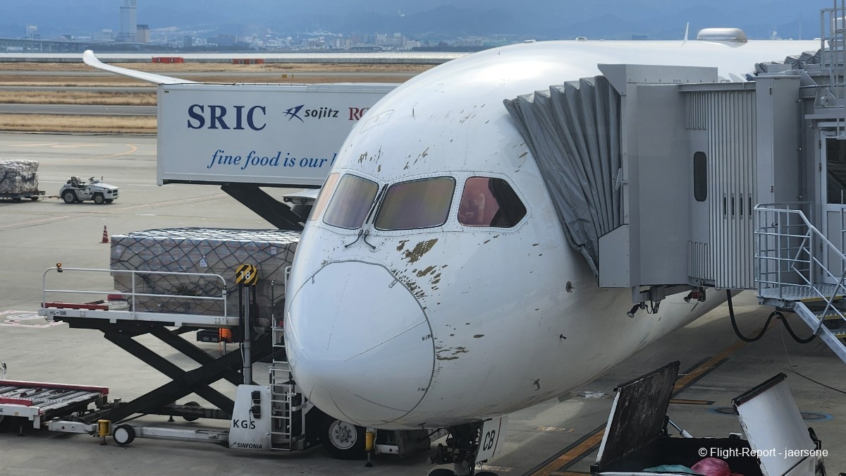 photo 20250221_091951