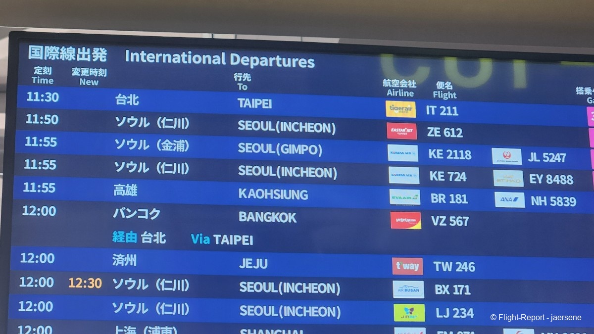 photo 20250221_113442