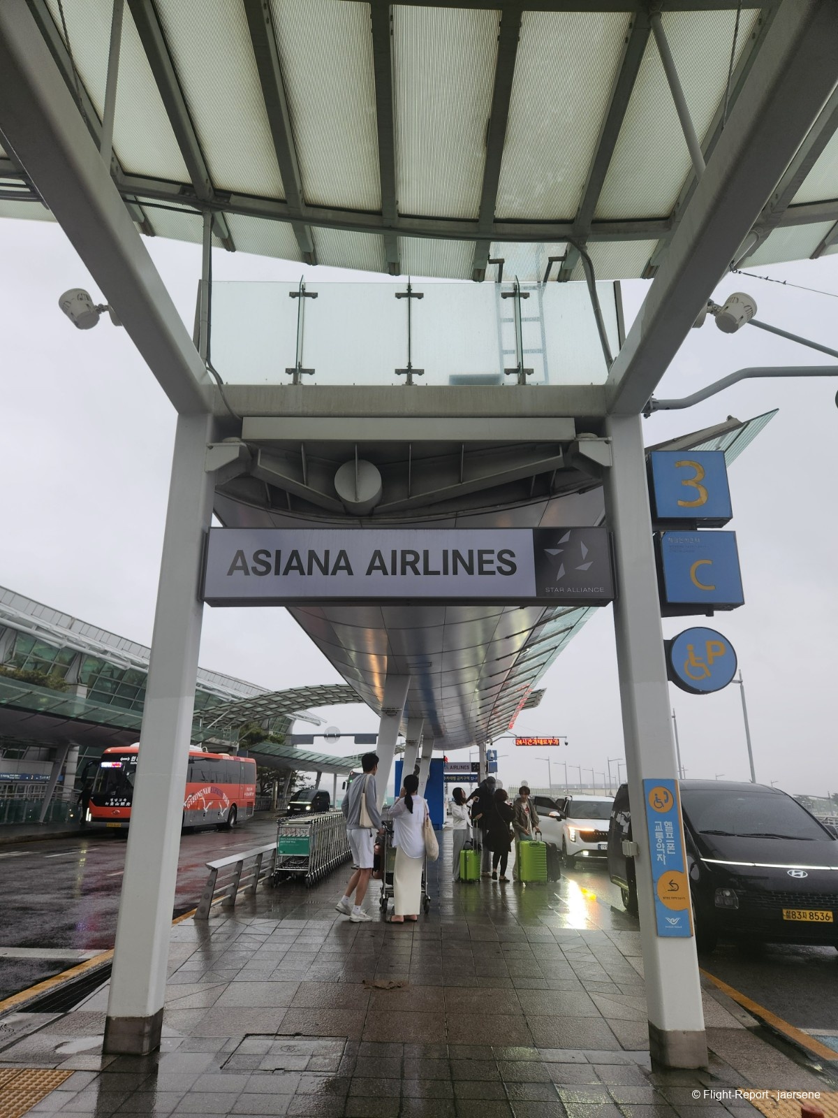 photo 20250509_174537