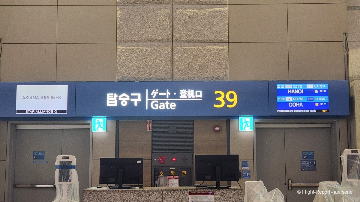 photo 20250509_181125