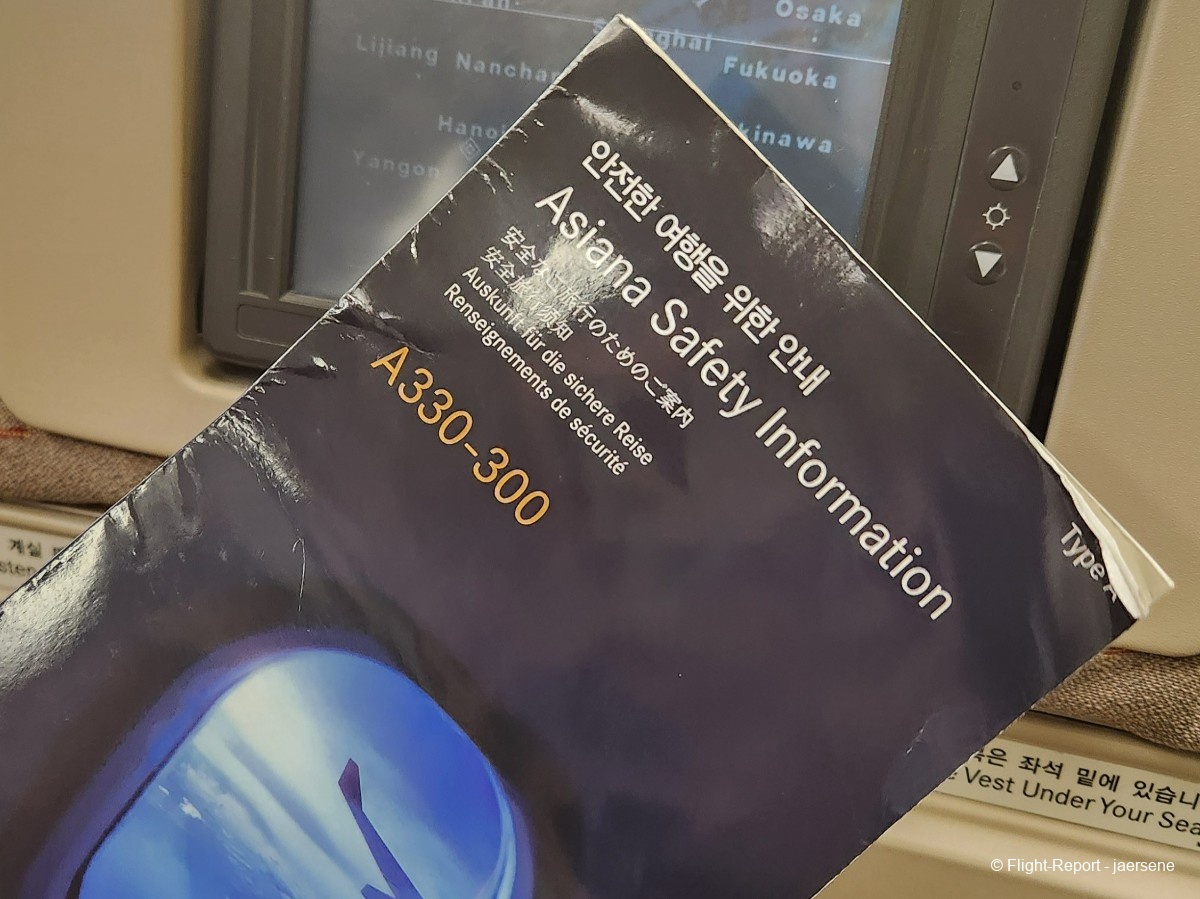 photo 20250509_203225