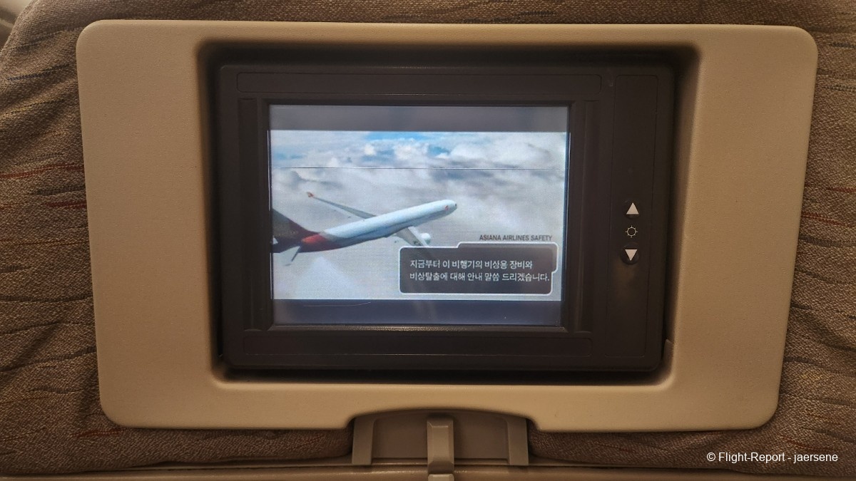 photo 20250509_203546