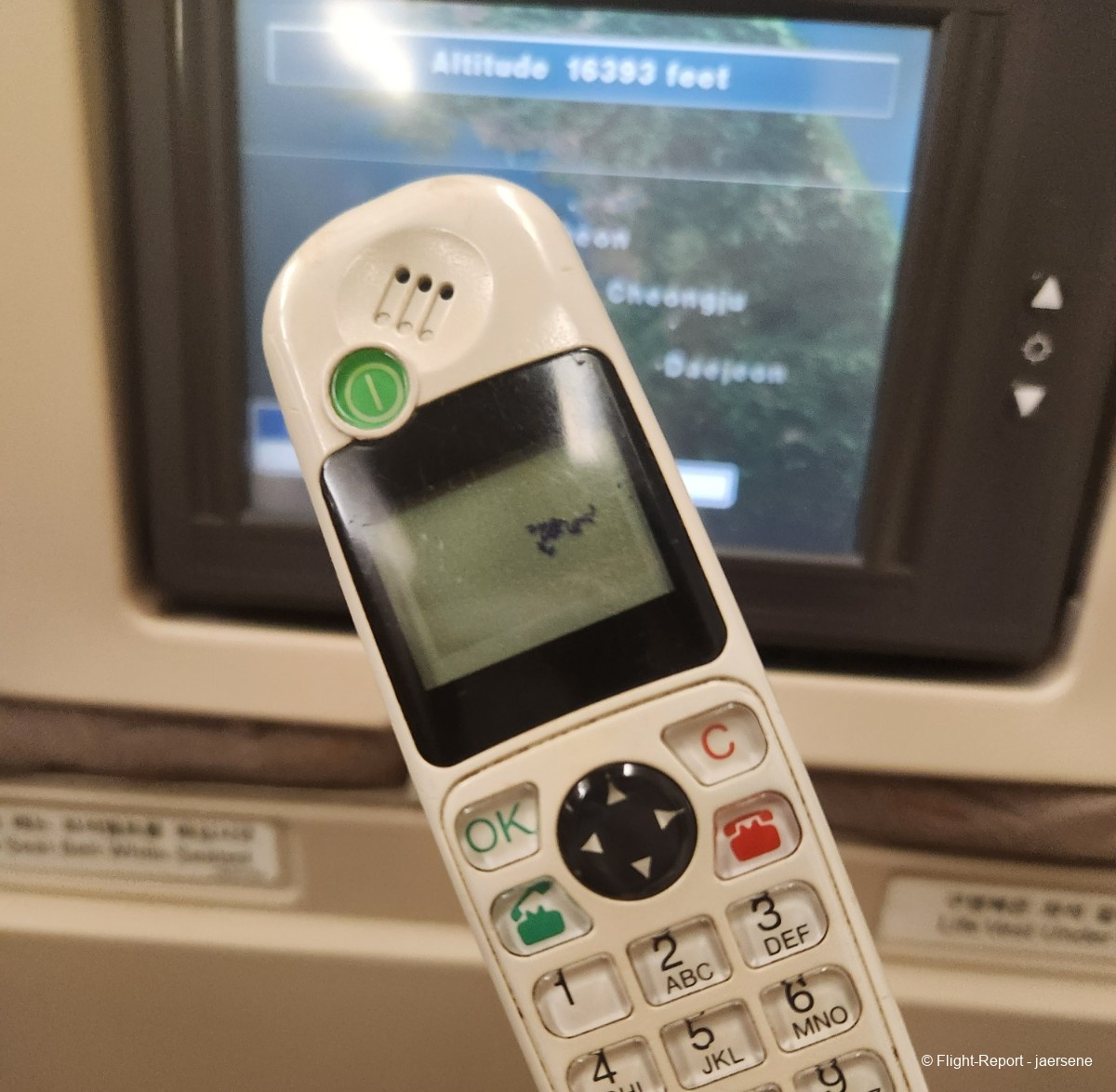 photo 20250509_212944