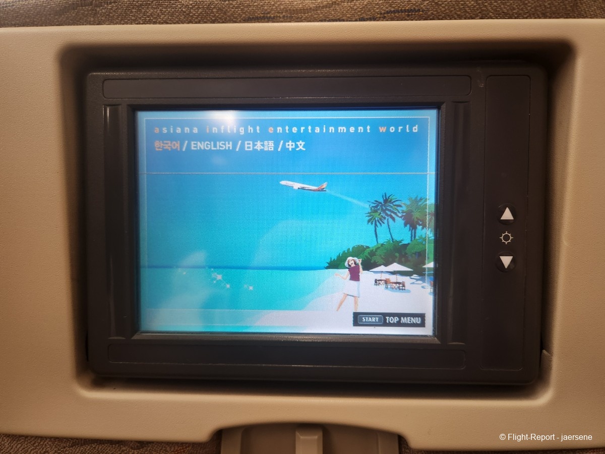 photo 20250509_213043