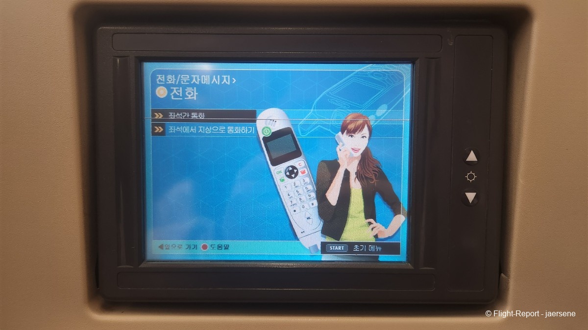 photo 20250509_213744