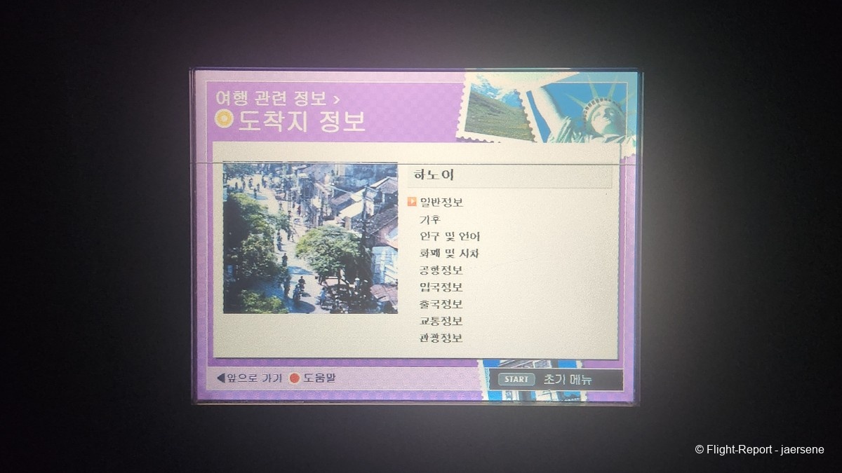 photo 20250510_005301