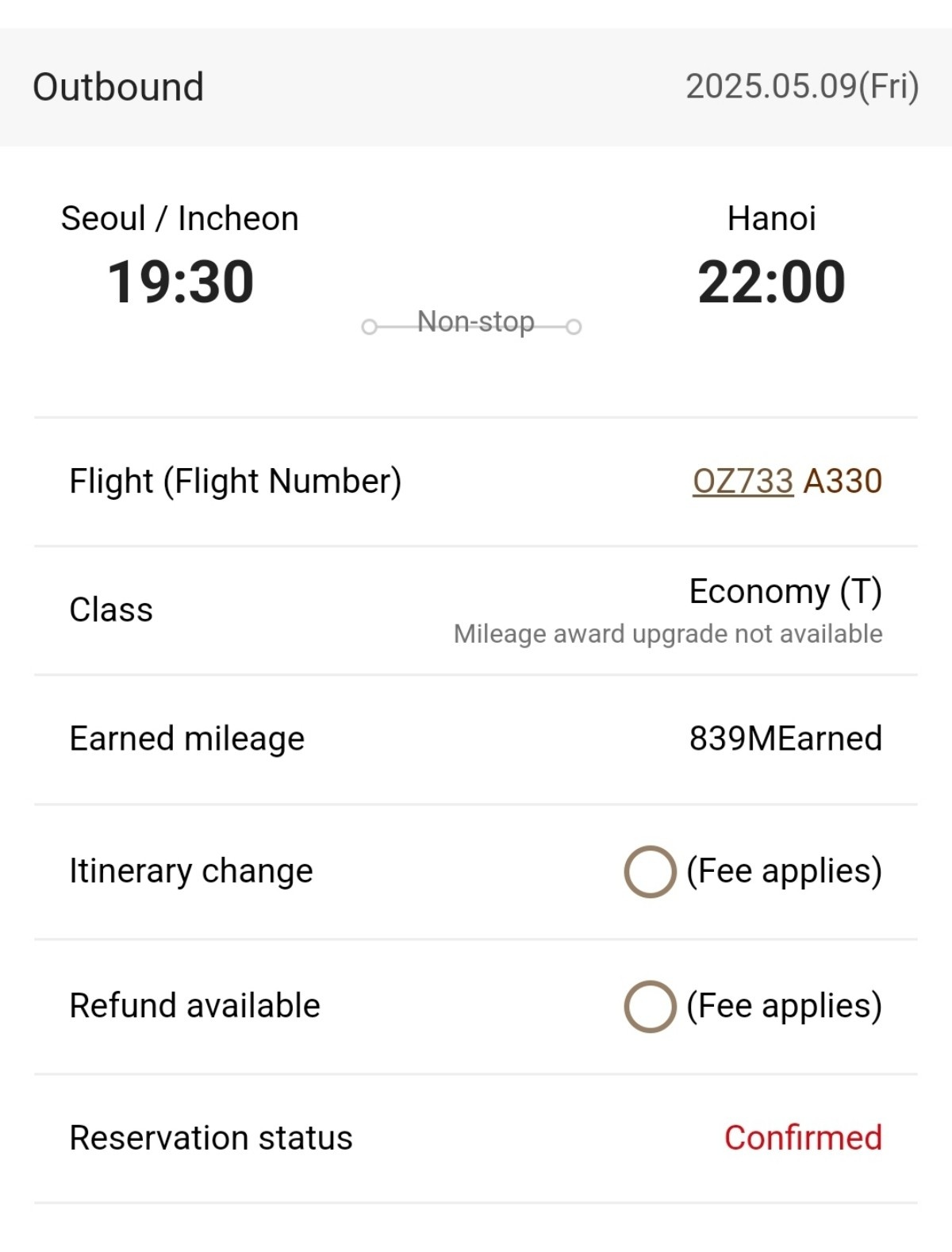 photo screenshot_20250417_233023_asiana-airlines