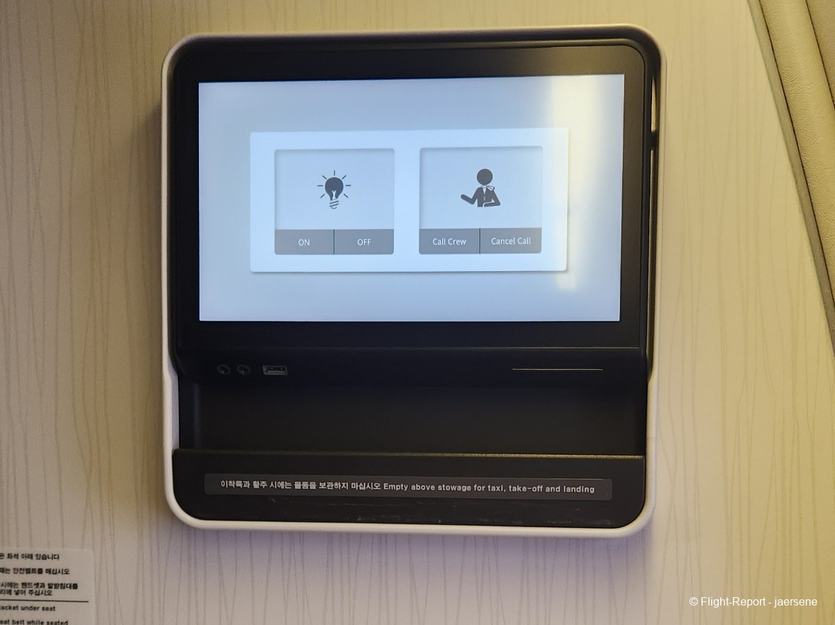 photo 20250325_072638