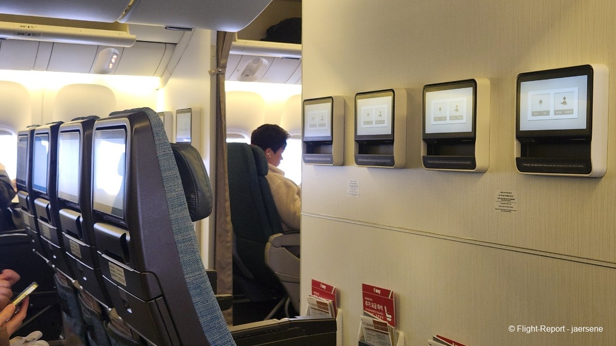 photo 20250325_072944