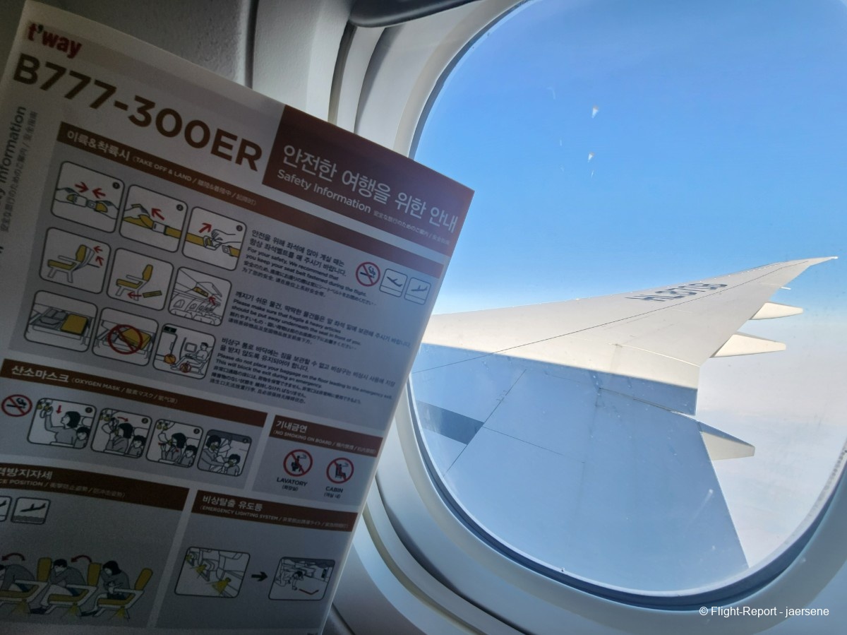 photo 20250325_082307