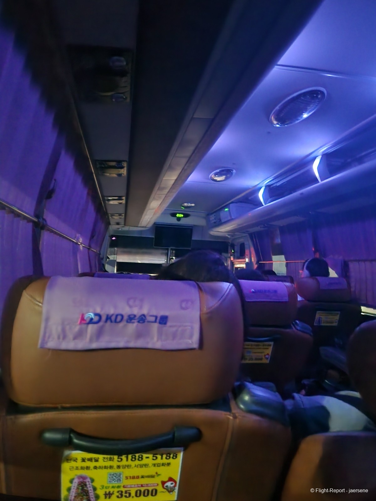 photo 20250705_023506