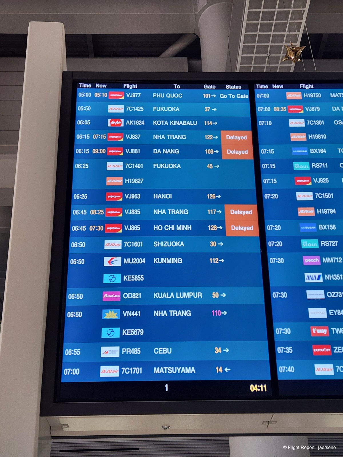 photo 20250705_041120