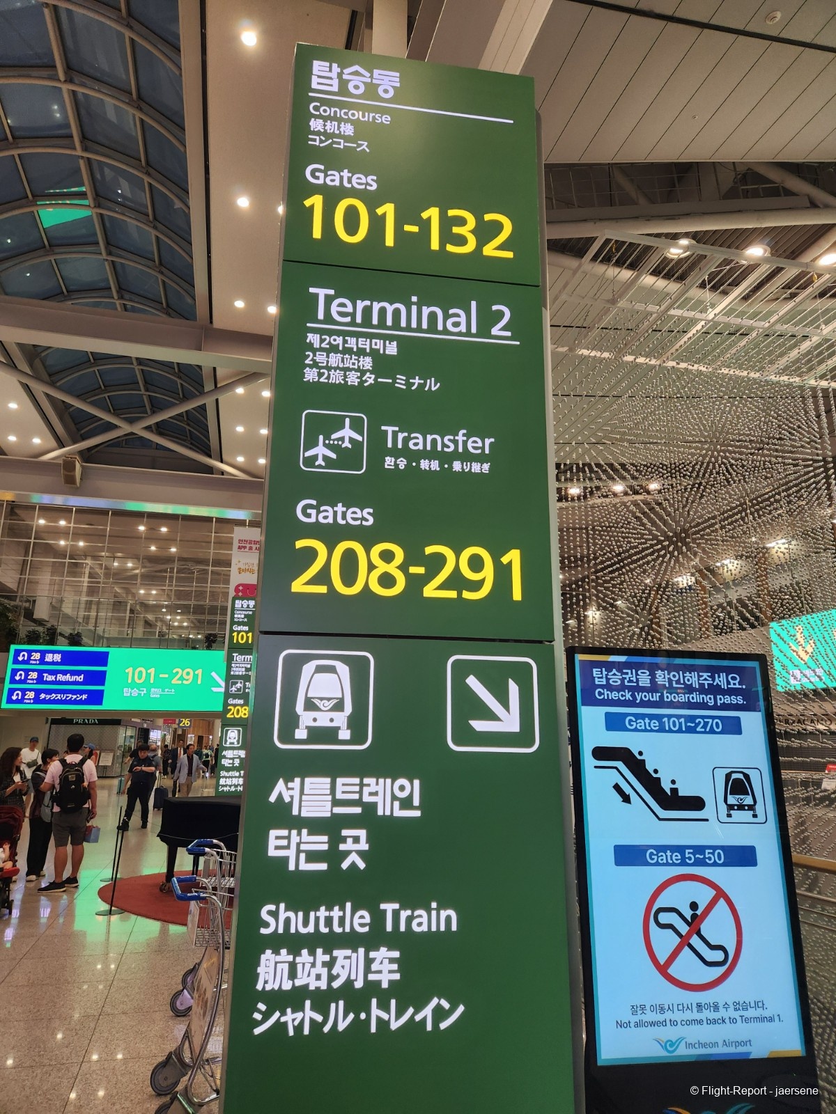 photo 20250705_050213