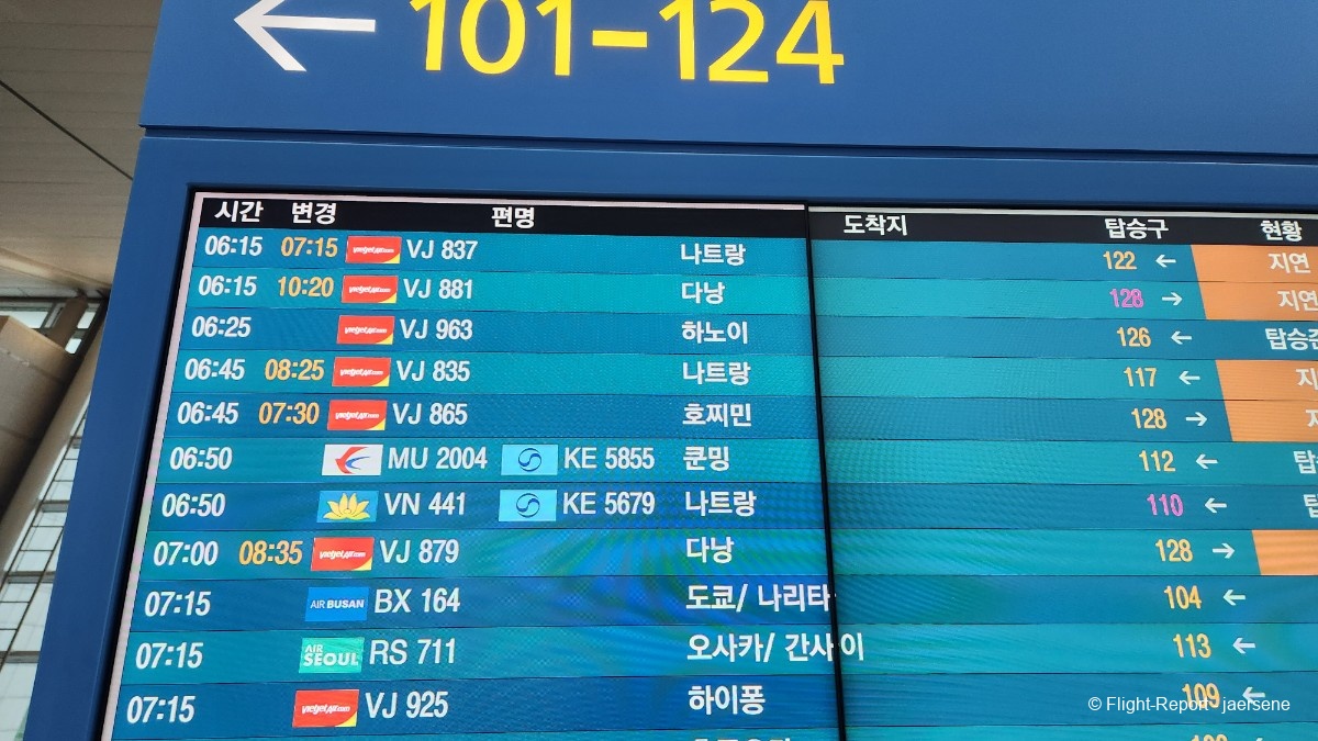 photo 20250705_055737