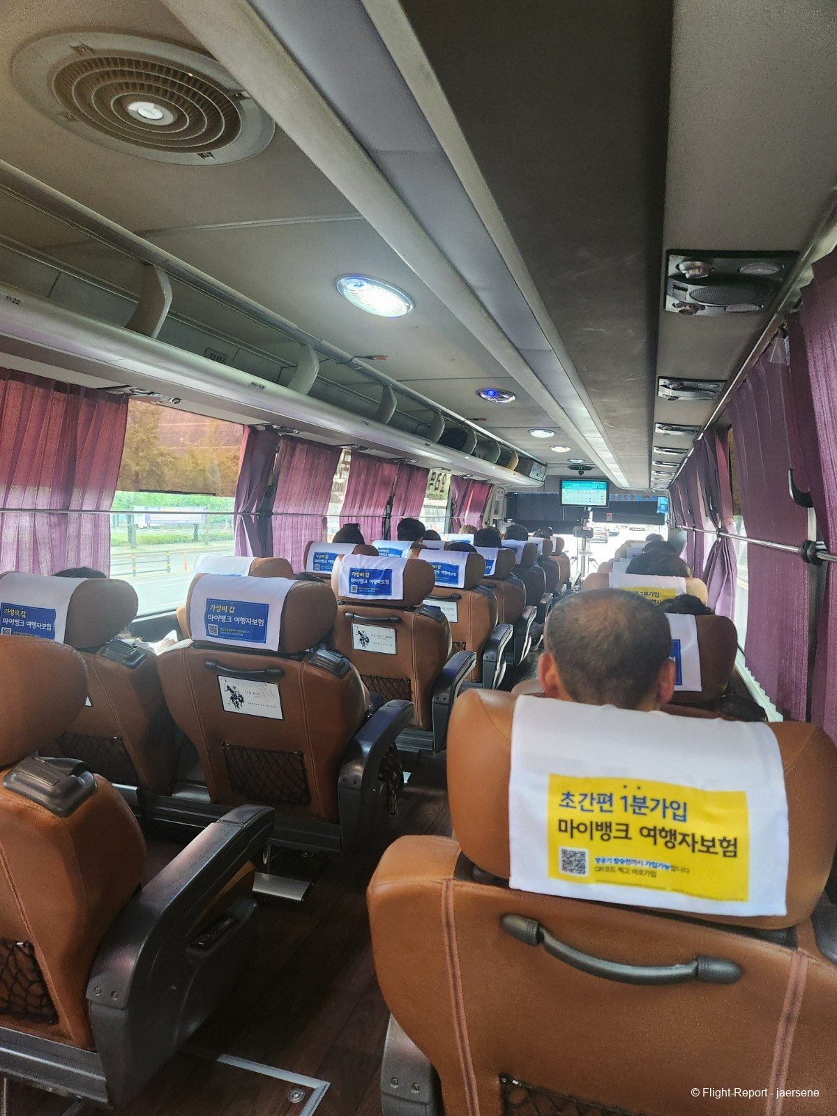 photo 20250715_070223