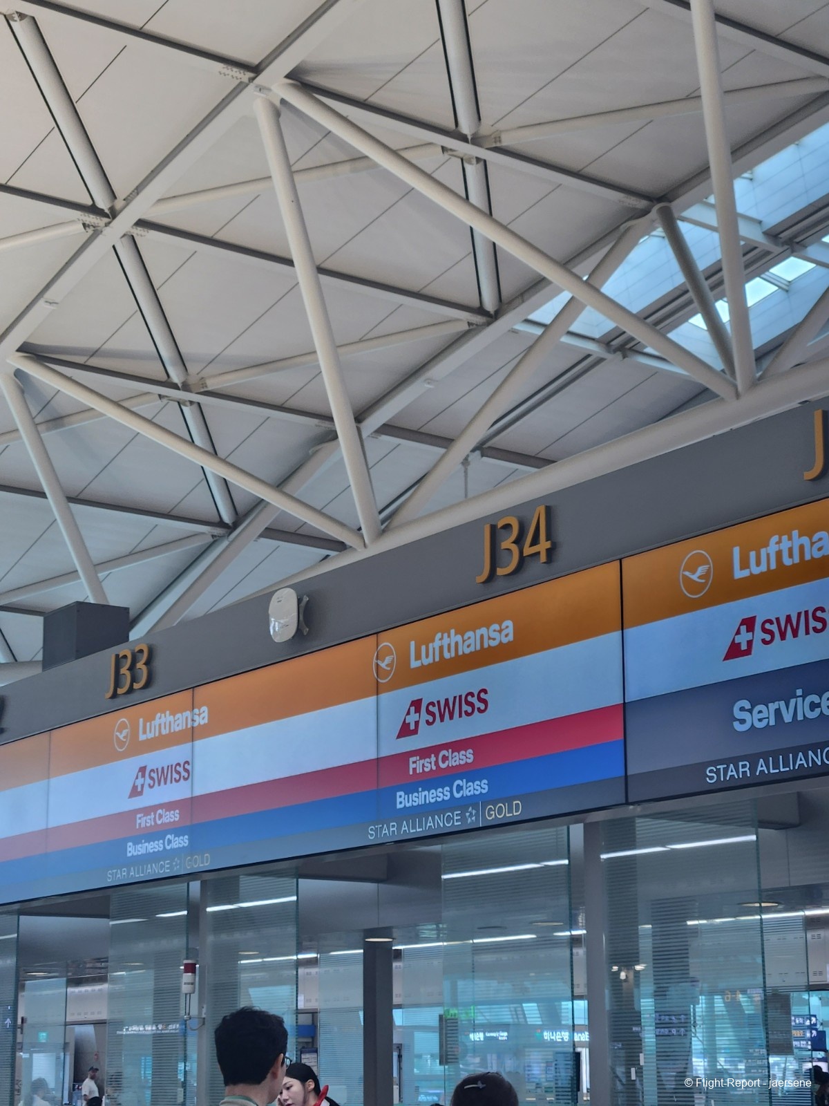 photo 20250715_082817