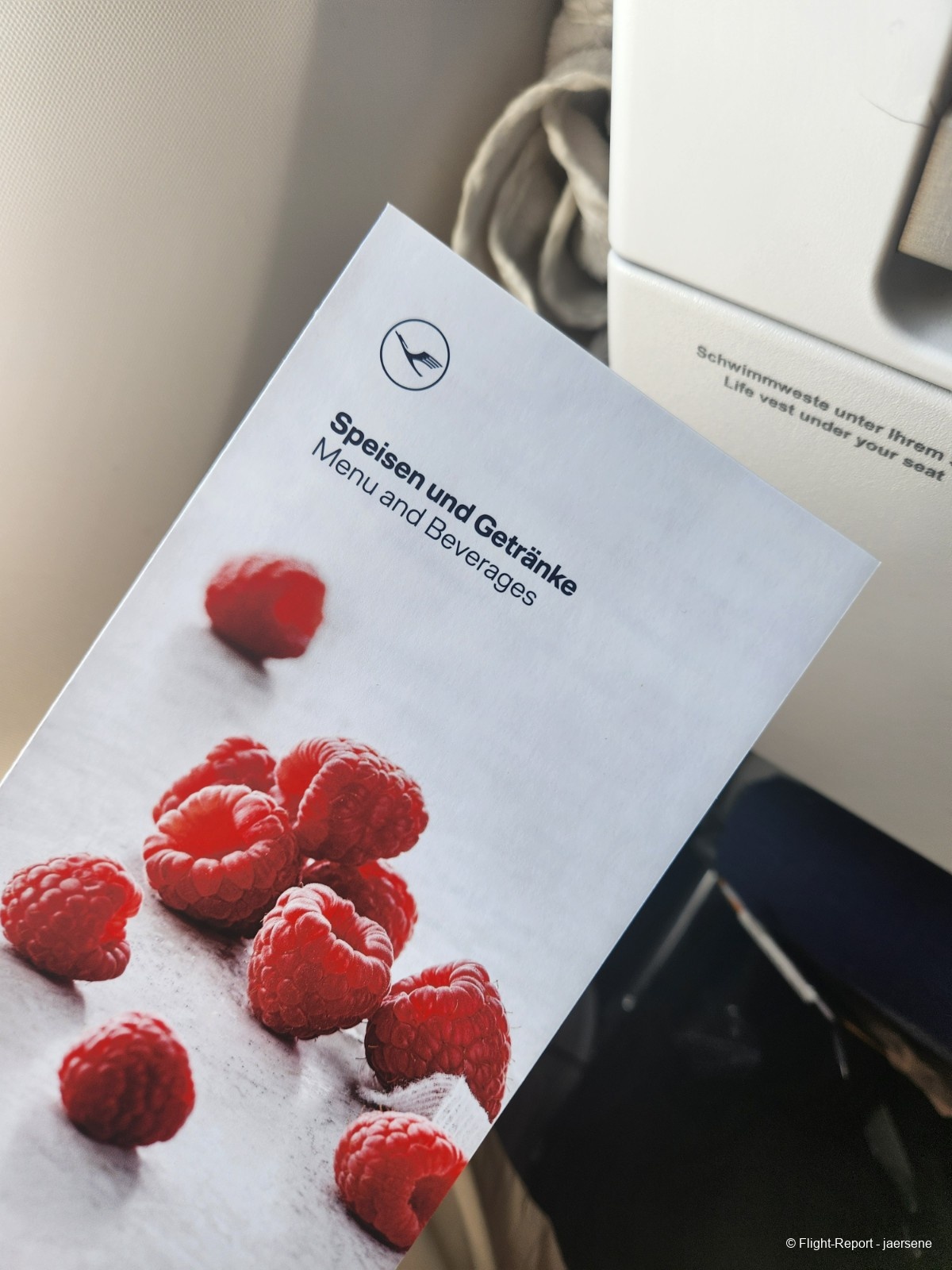 photo 20250715_121506