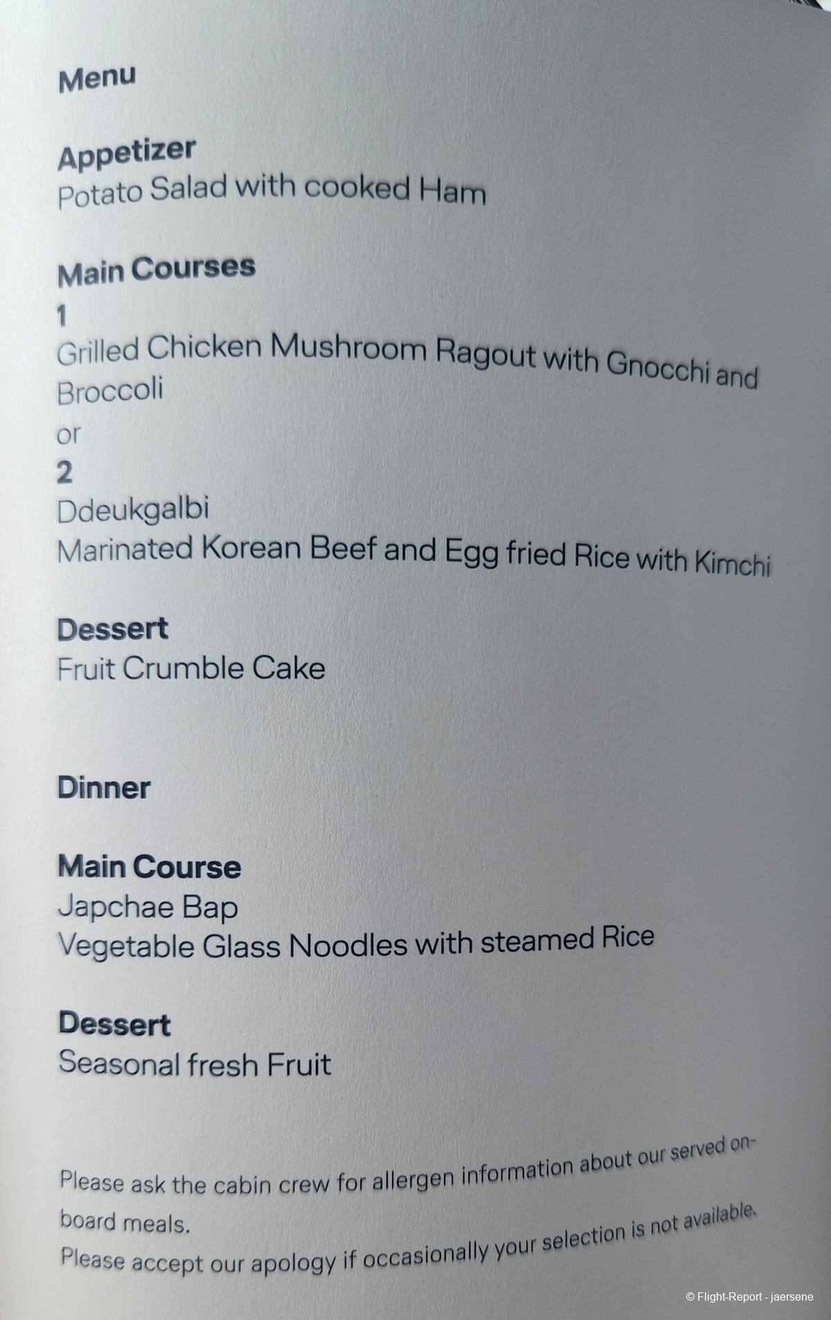 photo 20250715_124102