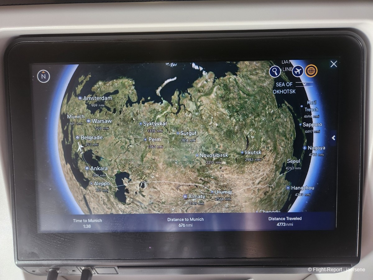 photo 20250715_163818