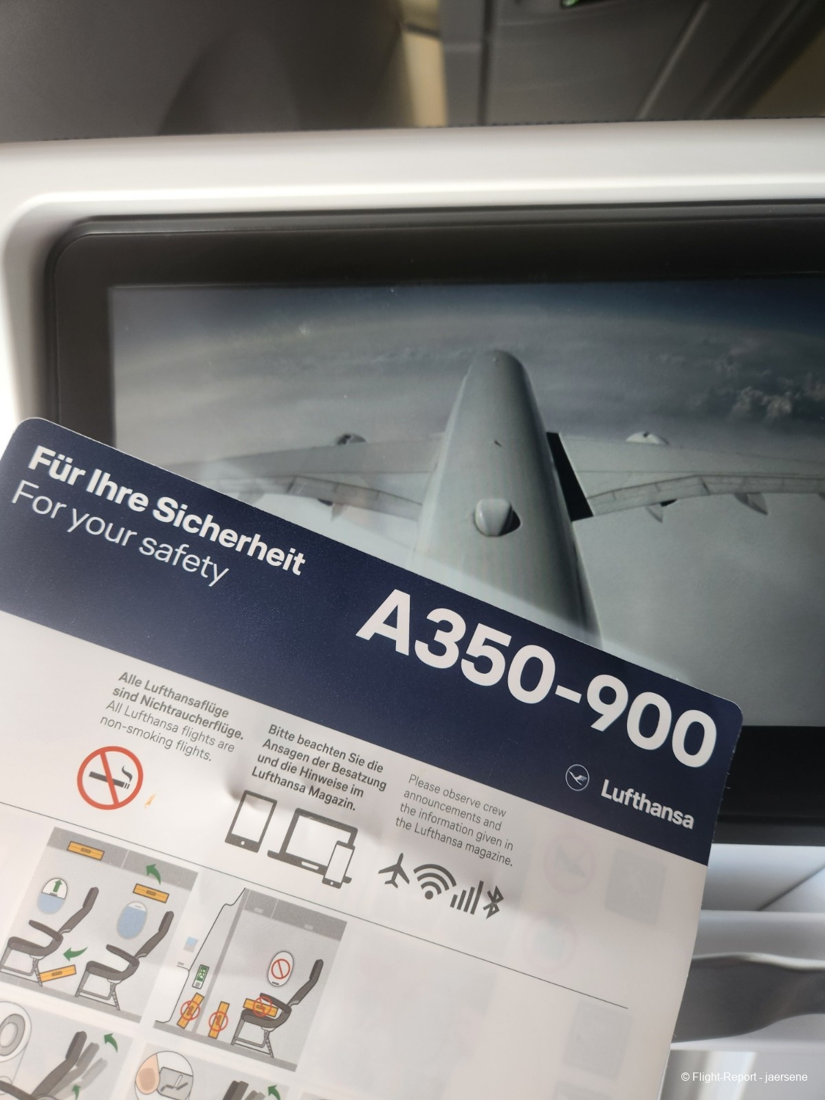 photo 20250715_165753