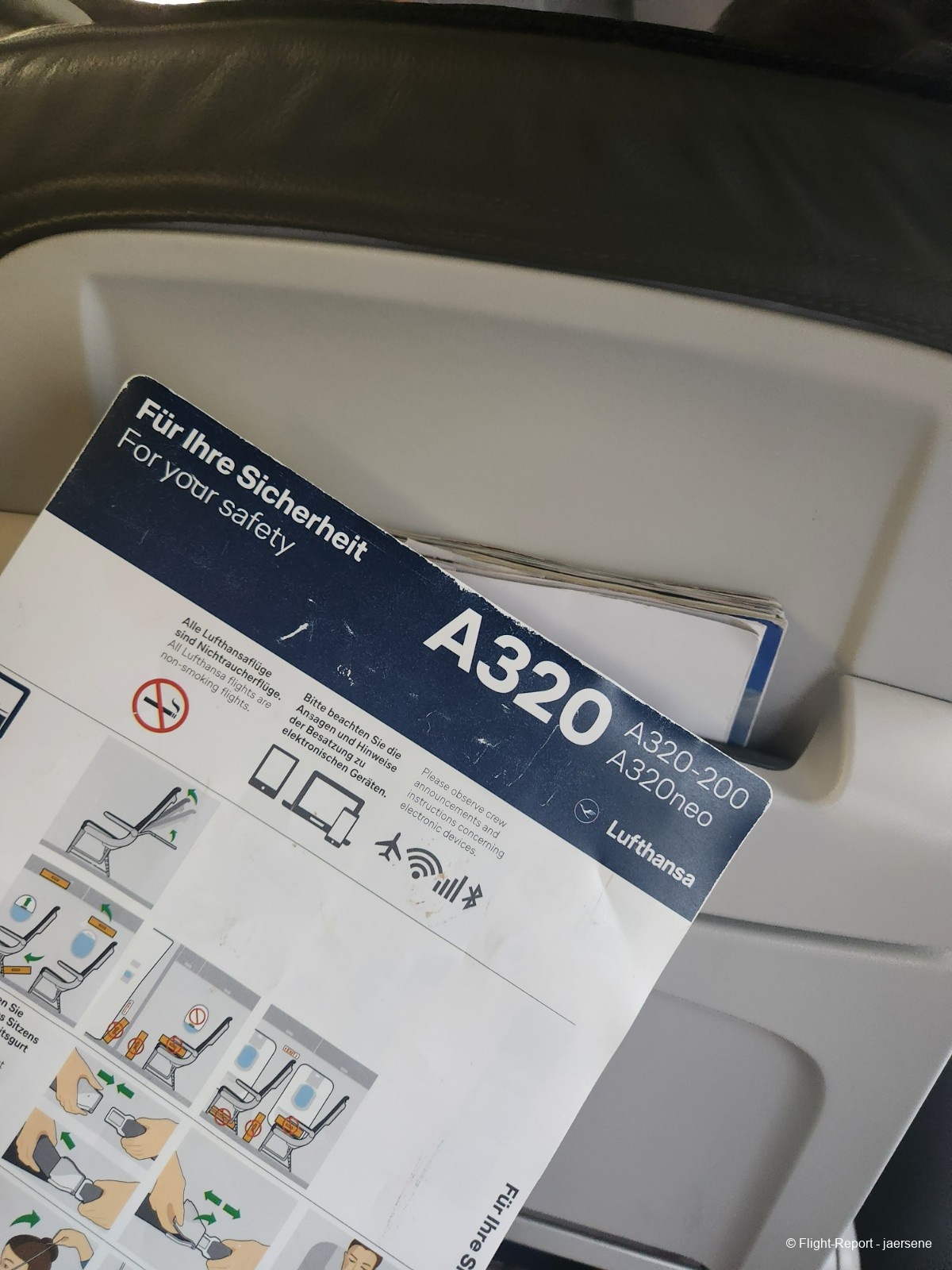 photo 20250715_201412