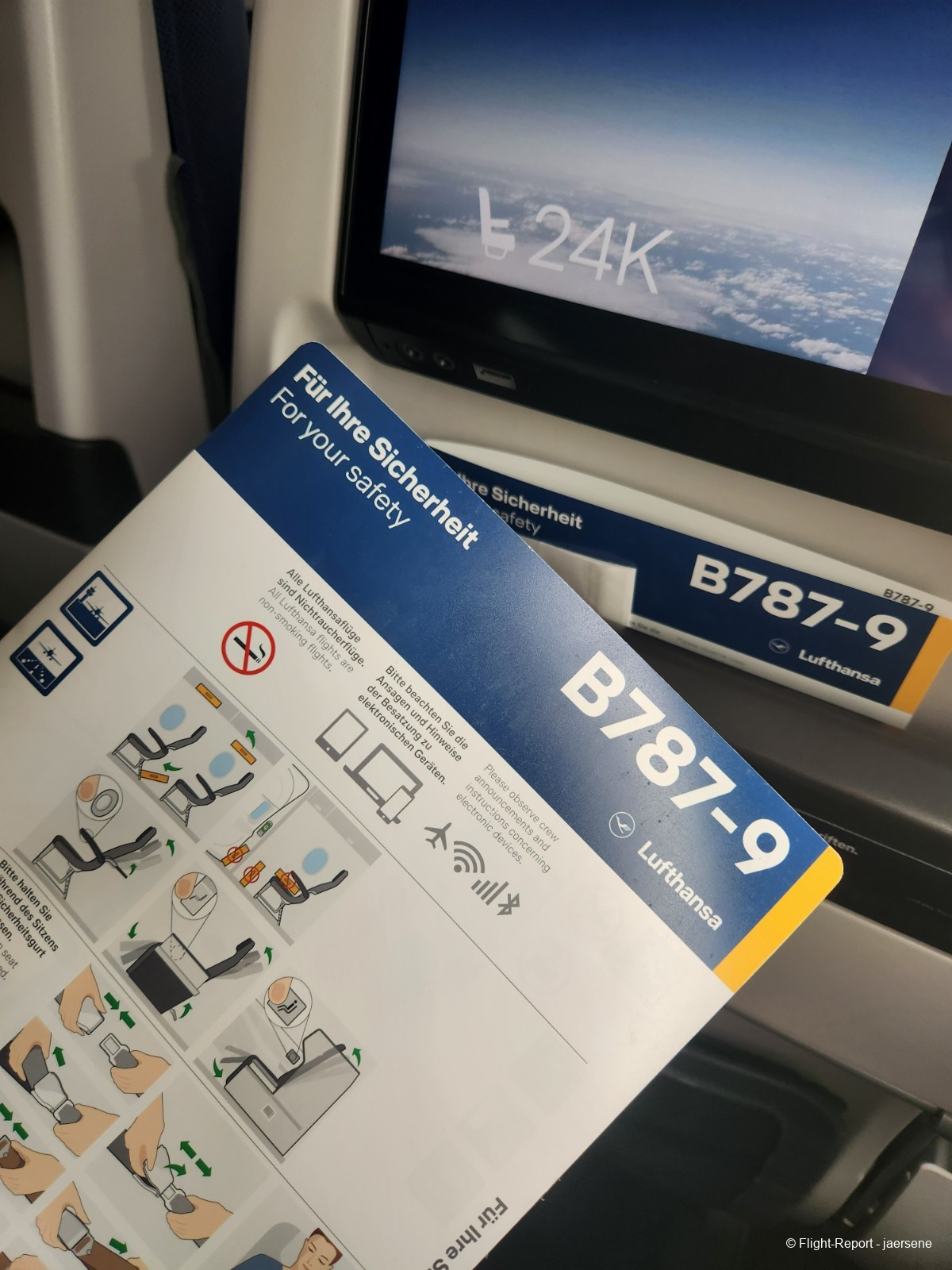 photo 20250804_151112