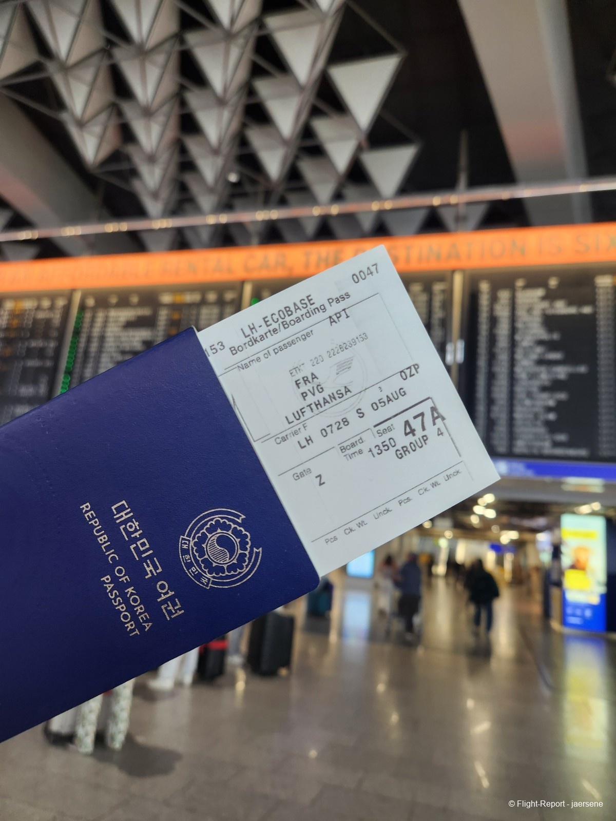 photo 20250805_101905